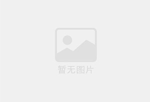马前苷
